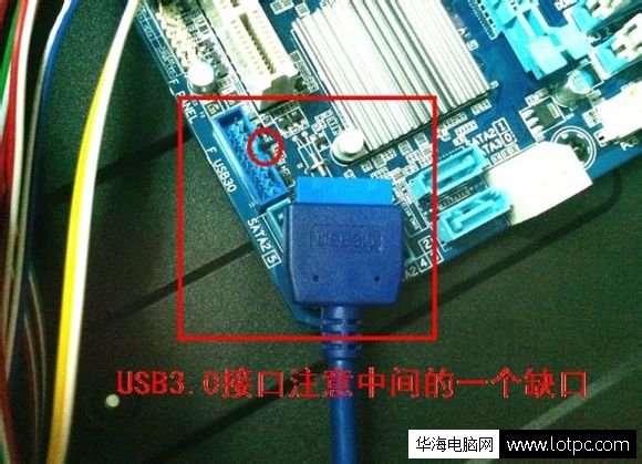 DIY电脑装机教程 主机走背线方法图文教程