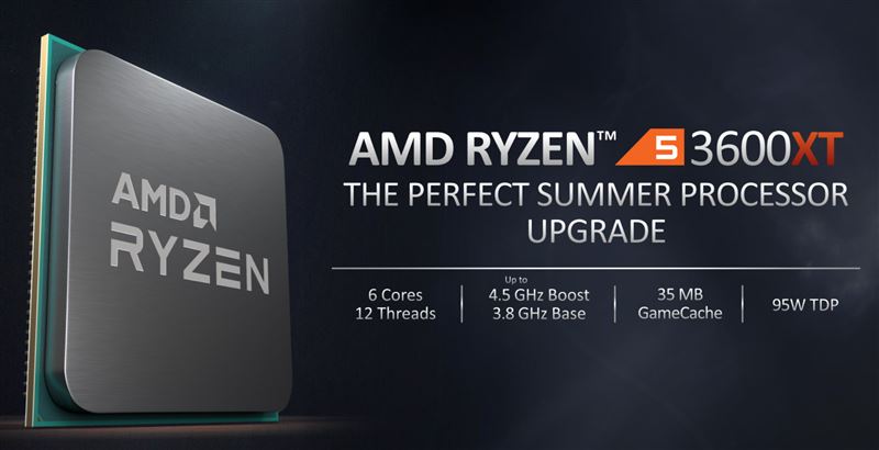 锐龙5 3600XT怎么样 锐龙5 3600XT处理器详细评测