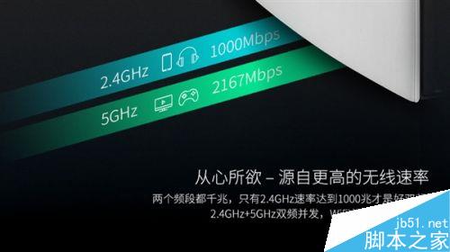 斐讯K3路由器0元怎么抢购？斐讯K3路由器预约购买地址及攻略