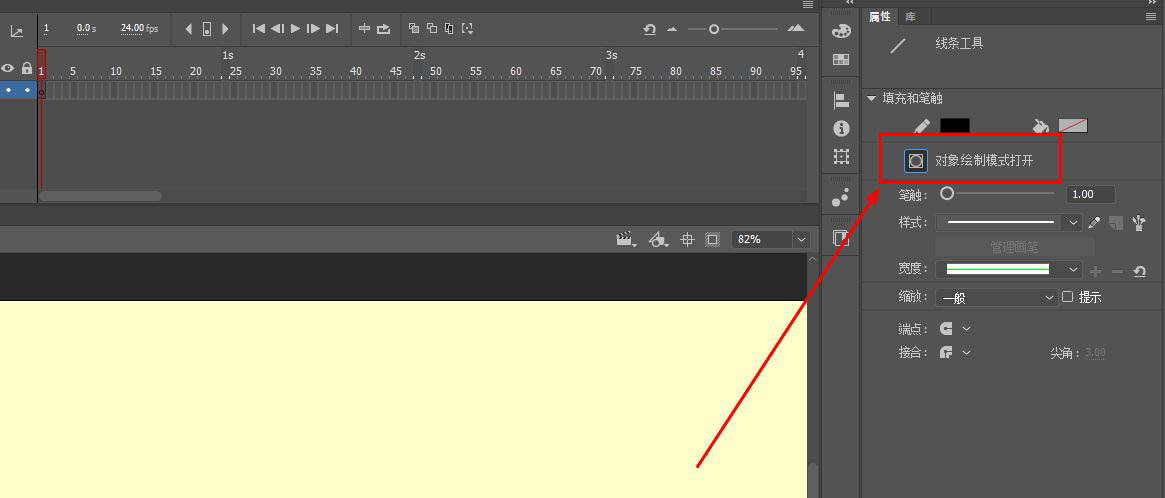 Animate怎么画表格? Animate画多行多列表格的技巧