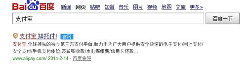 手机余额宝怎么用？手机余额宝怎么开通？