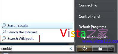 将Google搜索设置成Vista的开始菜单搜索
