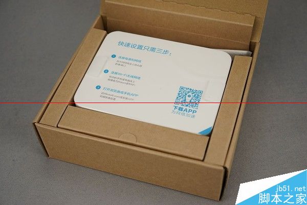 新一代小米路由器怎么样？小米路由器开箱评测