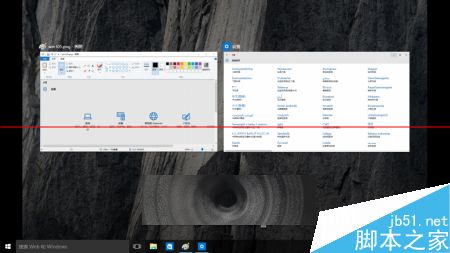 Windows 10 Build 10151简体中文版多图预览