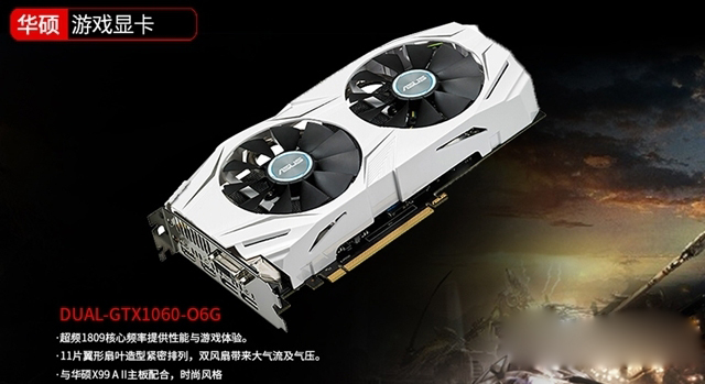 R5 2600配什么显卡好？适合R5-2600搭配的显卡型号推荐