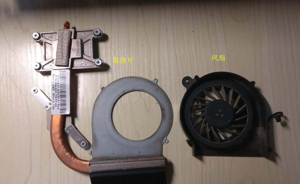 惠普CQ42笔记本怎么拆机清灰?