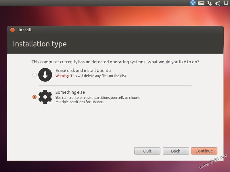 win7使用vmware安装ubuntu详细步骤