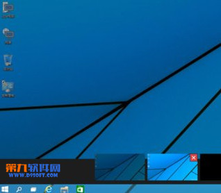 【图文教程】win10虚拟桌面怎么切换双桌面