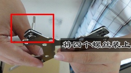 cpu风扇安装图文教程 cpu风扇安装步骤从入门到精通
