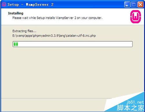 windows环境下安装配置wampserver详细教程