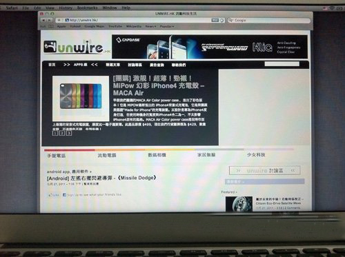 Mac如何重装系统？苹果电脑Mac重装系统教程图解