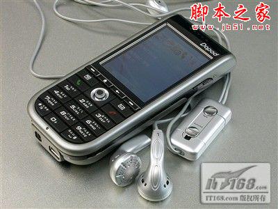 如何用手机wifi无线上网 手机无线上网设置方法