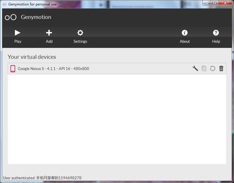 基于IntelliJ IDEA 13搭建Android集成开发环境（图文教程）