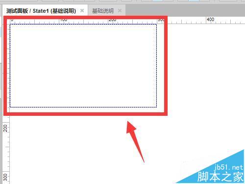 Axure8怎么使用动态面板?Axure8的使用教程