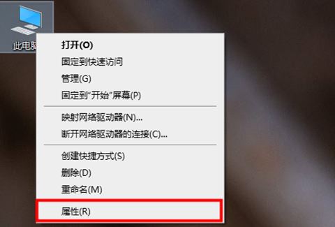 win10如何彻底卸载软件 不借助第三方软件删除软件残留注册表信息方法