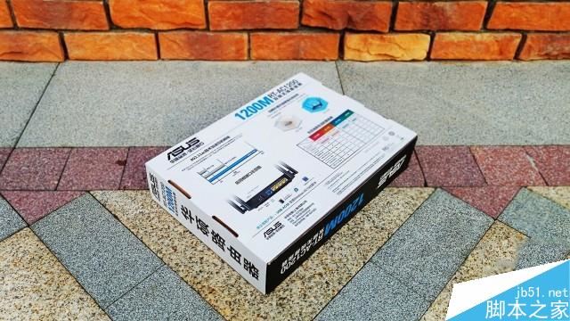 华硕RT-AC1200值得买吗？华硕RT-AC1200 1200M路由器全面图解评测