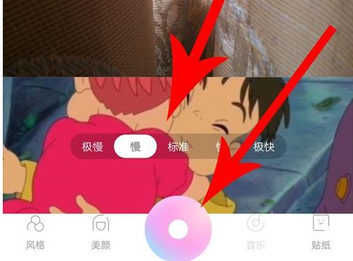 一甜相机怎么跟拍 一甜相机app跟拍视频的图文教程