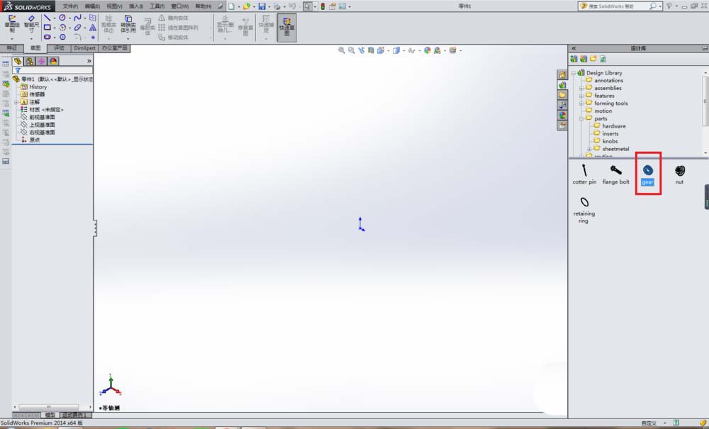 SolidWorks设计库模型怎么创建齿轮?