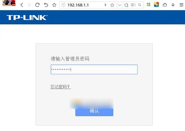 路由器怎么设置信道？优化无线路由器信道提高WIFI网速方法详解