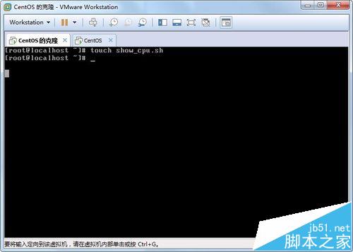 linux系统中怎么查看cpu信息?