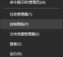 win10无法连接到nvidia gpu的显示器怎么办?