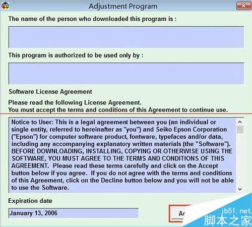 爱普生R230喷墨打印机双灯闪烁红灯是什么问题？