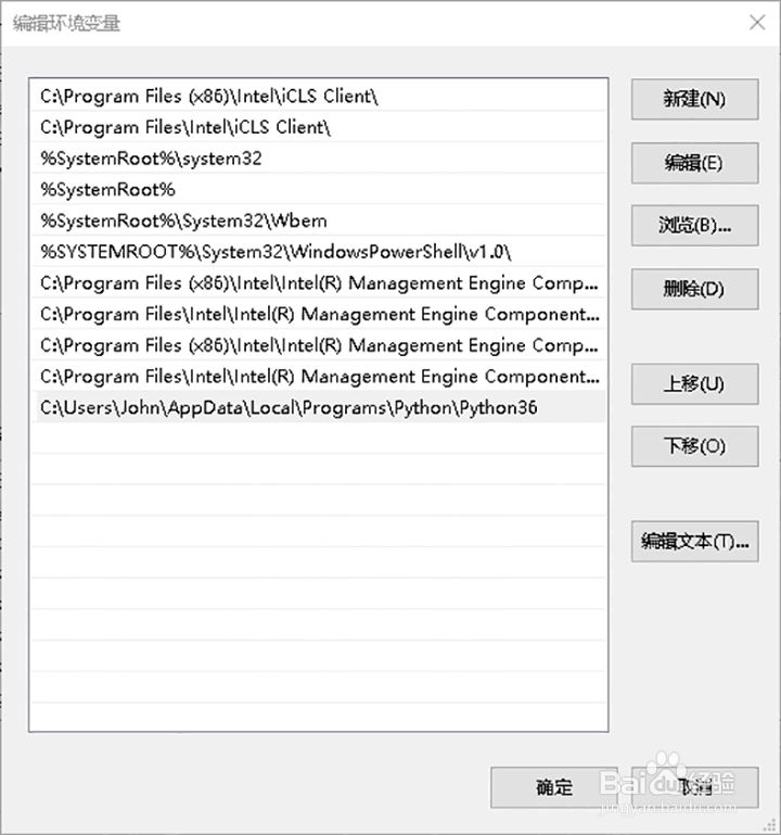 python怎么运行py文件？.py文件cmd命令方法及环境变量配置教程