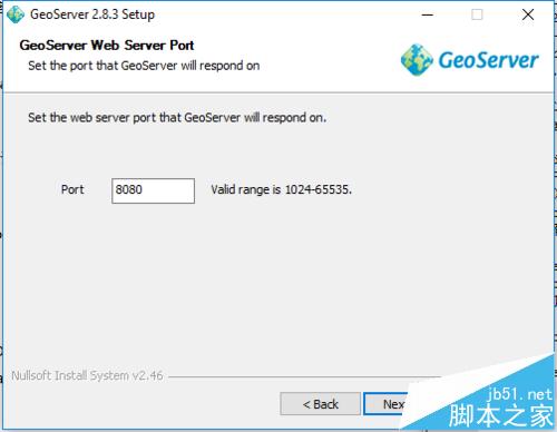 Windows系统安装Geoserver与GDAL插件教程