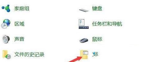 win10打开office2007提示对话框打开时命令无法执行怎么解决?