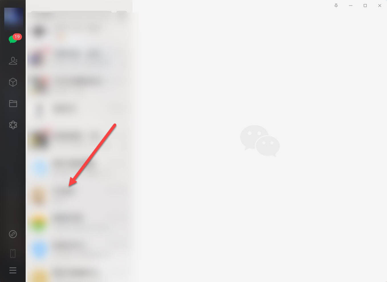 微信通话怎么录音? 电脑版微信语音通话录制声音的技巧
