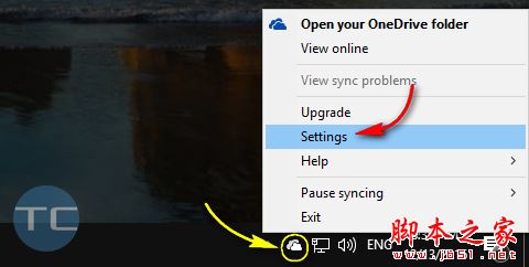 Win10 怎么移动OneDrive文件夹位置  Win10更换OneDrive文件夹目录方法教程