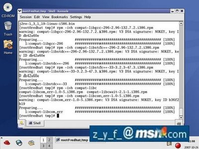 Linux oracle 9i图文安装教程三