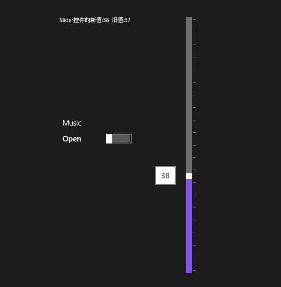 Windows 8技巧：Windows 8 中Slider控件与ToggleSwitch控件的使用方法