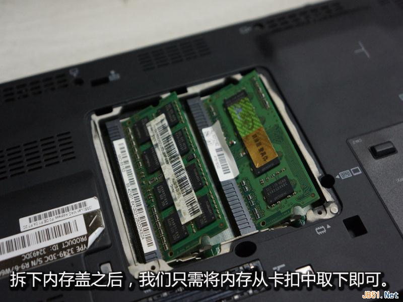 ThinkPad笔记本拆机更换风扇图文教程