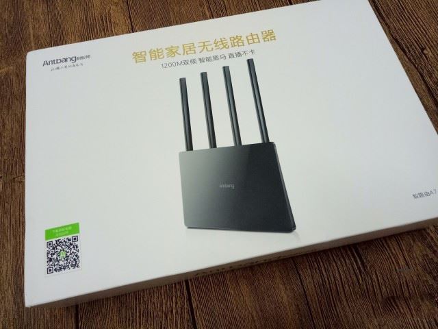蚁路由A7值得买吗？蚂蚁邦A7家居无线路由器全面体验评测