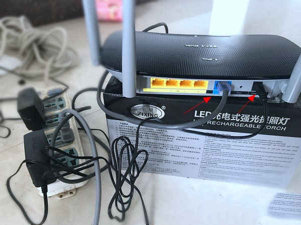 TL-WDR6300怎么设置?TP-Link TL-WDR6300设置方法详解