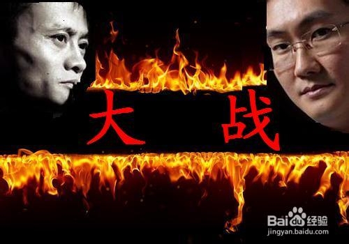 快的打车和嘀嘀打车可以同时使用吗？该怎么操作？