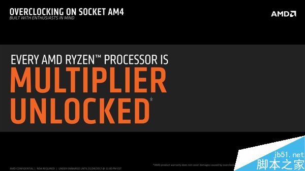 AMD Ryzen将全部支持超线程 且不锁频