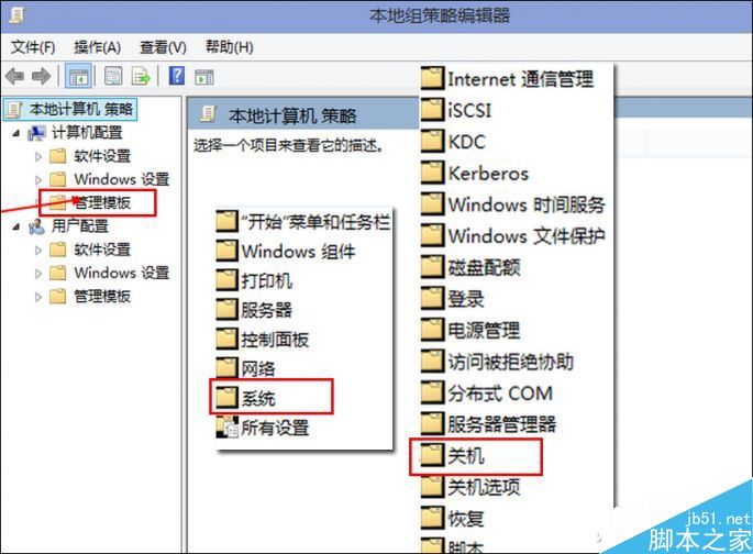 开机慢又没升级SSD 如何免费提升Win10开机速度