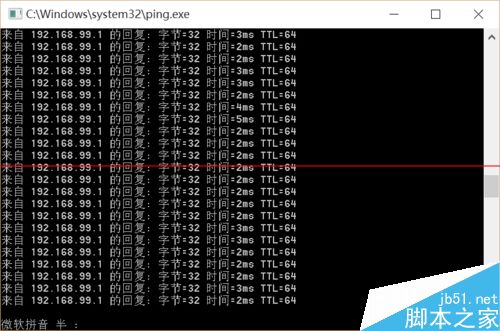 win10无线网卡WIFI出现卡顿网络延迟高该怎么办？