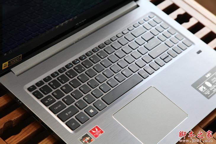 acer新款Swift 3值得买吗？宏碁蜂鸟SF315 Ryzen版笔记本全面评测