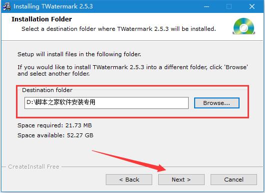 批量添加水印软件TWatermark安装及激活图文教程 附软件下载