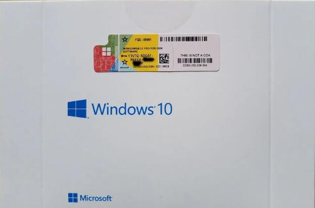 什么是Win10通用产品密钥？Win10各版本通用激活密钥分享
