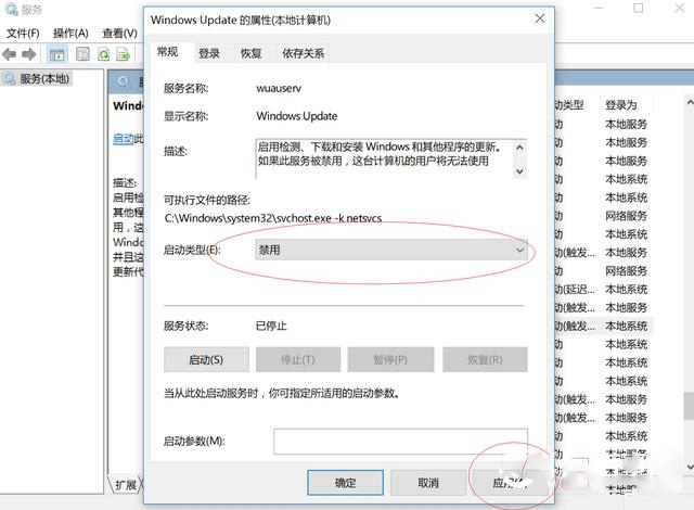 Win10电脑内存占用过高怎么办 win10电脑内存占用高的解决方法