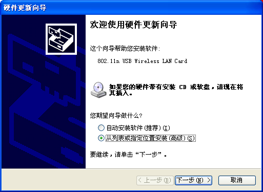 小度wifi无法连接网络以及小度wifi创建网络失败的解决方法