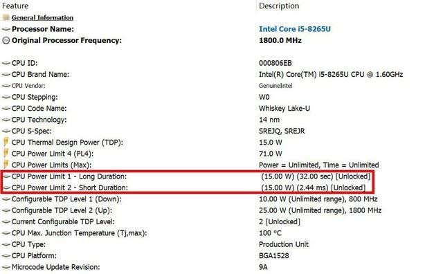 Acer TravelMate X5笔记本值不值得买 轻薄商务本Acer TravelMate X5拆解+评测