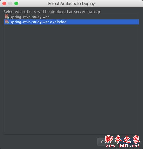 IntelliJ IDEA热部署插件JRebel2018安装激活破解及配置教程(附下载)