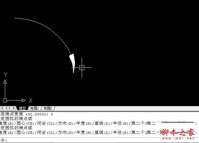 AutoCAD如何画剖视的箭头 AutoCAD箭头画法攻略教程