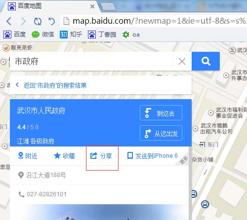 百度地图网址怎么生成二维码?