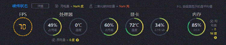 雷神旗舰911Pro晖金2代笔记本:2020年轻薄高性能游戏本评测
